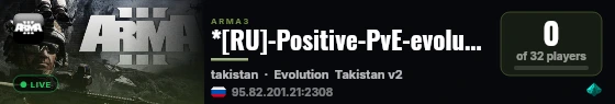 *[RU]-Positive-PvE-evolution CUP&RHS backup server live status badge