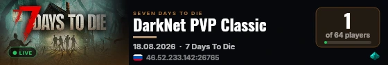 DarkNet PVP Classic live status badge