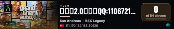 春日部2.0生活服QQ:1106721341 live status badge