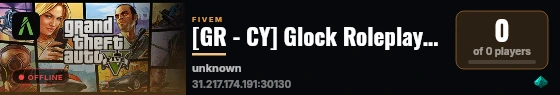 [GR - CY] Glock Roleplay  | UNIQUE SERVER  | INTERACTIVE ROLEPLAY | CLICK TO PLAY live status badge