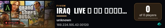 IRAQ  LIVE メ عراق لايف live status badge