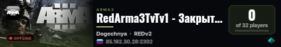 RedArma3TvTv1 - Закрытый сервер live status badge