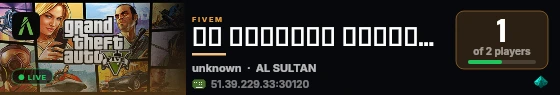 ملفات السلطان ستور جديده live status badge