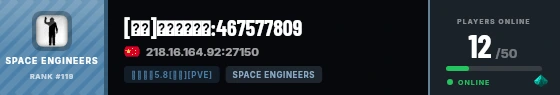 Strata badge preview