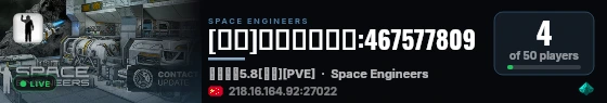 [二区]模组全汉化群:467577809 live status badge