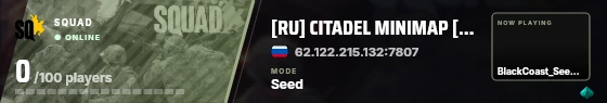 Blade badge preview