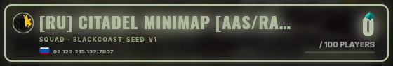 Marquee badge preview