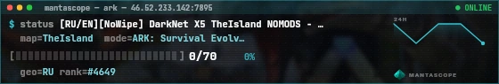 Console badge preview