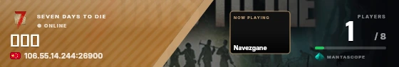 Sweep badge preview