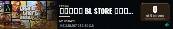ملفات BL STORE جديده live status badge