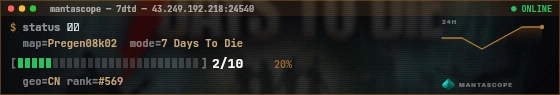 Console badge preview