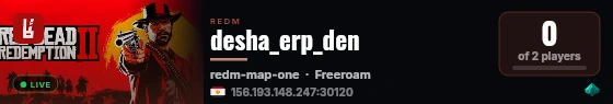 desha_erp_den live status badge