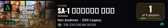 SA-1 مود الشرطة live status badge
