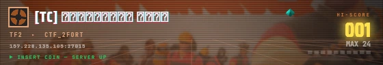 Arcade badge preview