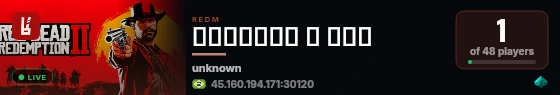 𝗥𝗨𝗣𝗧𝗨𝗥𝗔 𒆜 𝗗𝗘𝗩 live status badge