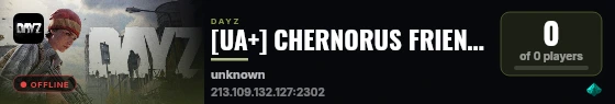 [UA+] CHERNORUS FRIENDLY [PVE] live status badge