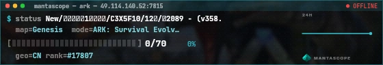 Console badge preview
