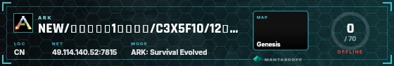 HUD badge preview