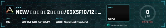 HUD badge preview