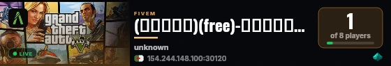 (مجانا)(free)-العربي ESX المجتمع live status badge