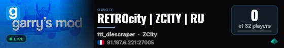 RETROcity | ZCITY | RU live status badge