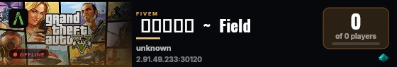  قتـال  ~  Field  live status badge