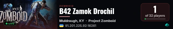 B42 Zamok Drochil live status badge