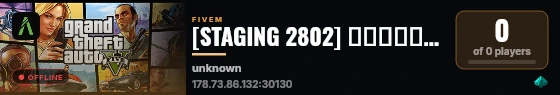[STAGING 2802] مدينة مدار live status badge