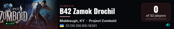 B42 Zamok Drochil live status badge