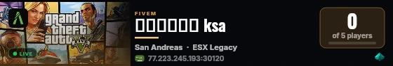 مقاطعة ksa live status badge