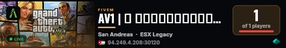 AV1 | مـقـاطـعـة ايـڤـن live status badge