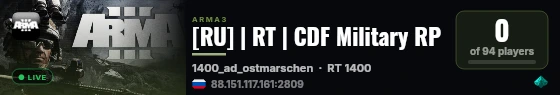 [RU] | RT | CDF Military RP live status badge
