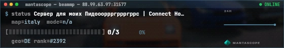 Console badge preview