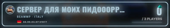 Marquee badge preview