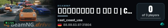 ⟦𝐂𝐚𝐩𝐭𝐚𝐢𝐧 ⚓ 𝐉𝐇 ⟧ | Connect Hosting live status badge