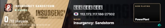 Blade badge preview
