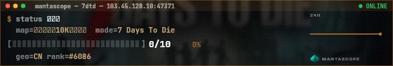 Console badge preview