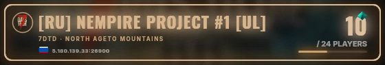 Marquee badge preview