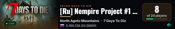 [Ru] Nempire Project #1 [UL] live status badge