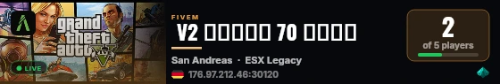  V2 متجر 70 تجربه live status badge