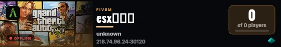 esx纯净端 live status badge