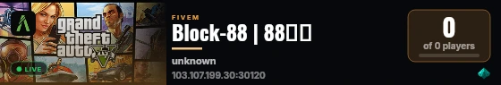 Block-88 | 88街区 live status badge