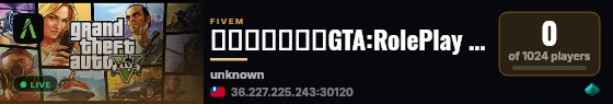 超玩游戏社区丨GTA:RolePlay 2026丨团队入驻扶持丨手搓插件丨极致优化丨群1071678285  live status badge