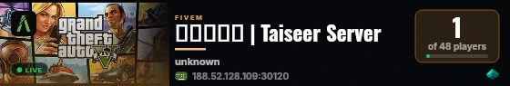تيسير | Taiseer Server live status badge