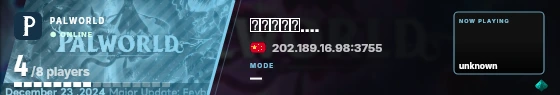 Blade badge preview