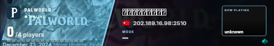 Blade badge preview