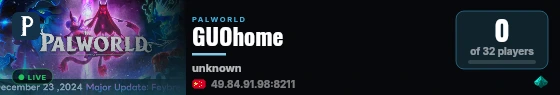 GUOhome live status badge