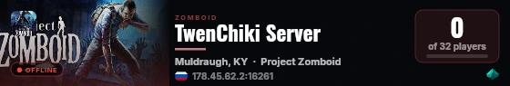 TwenChiki Server live status badge