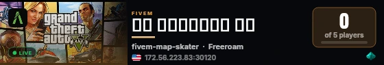 𝕃𝔸 𝔾𝕌𝔸ℝ𝕀𝔻𝔸 ℝℙ live status badge