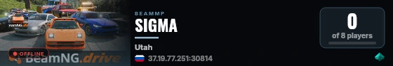 SIGMA live status badge
